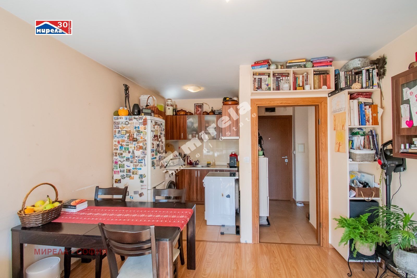 ������� 2-����� | Imot.bg � ����������� 5