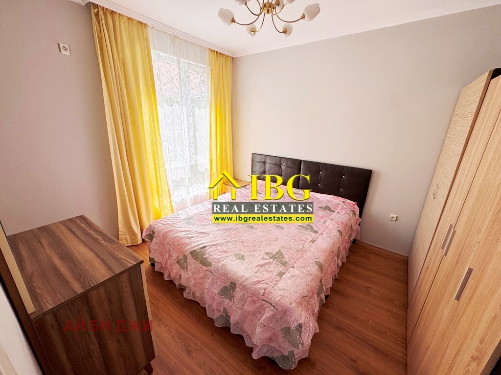 ������� 2-����� | Imot.bg � ����������� 8