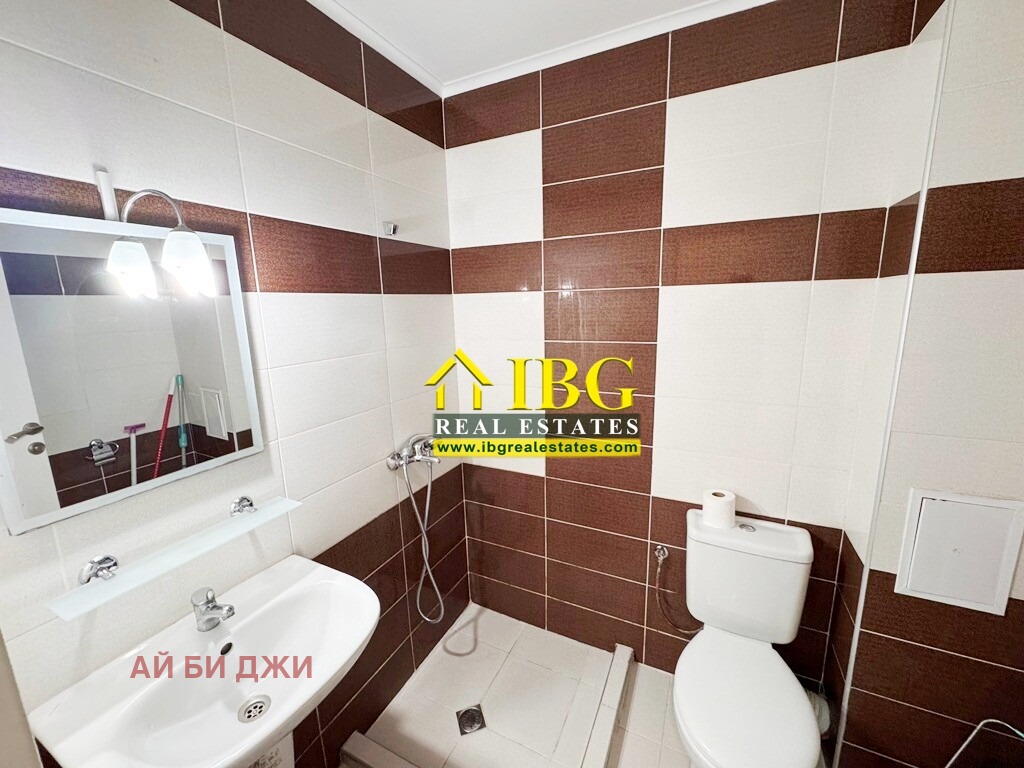 ������� 2-����� | Imot.bg � ����������� 14