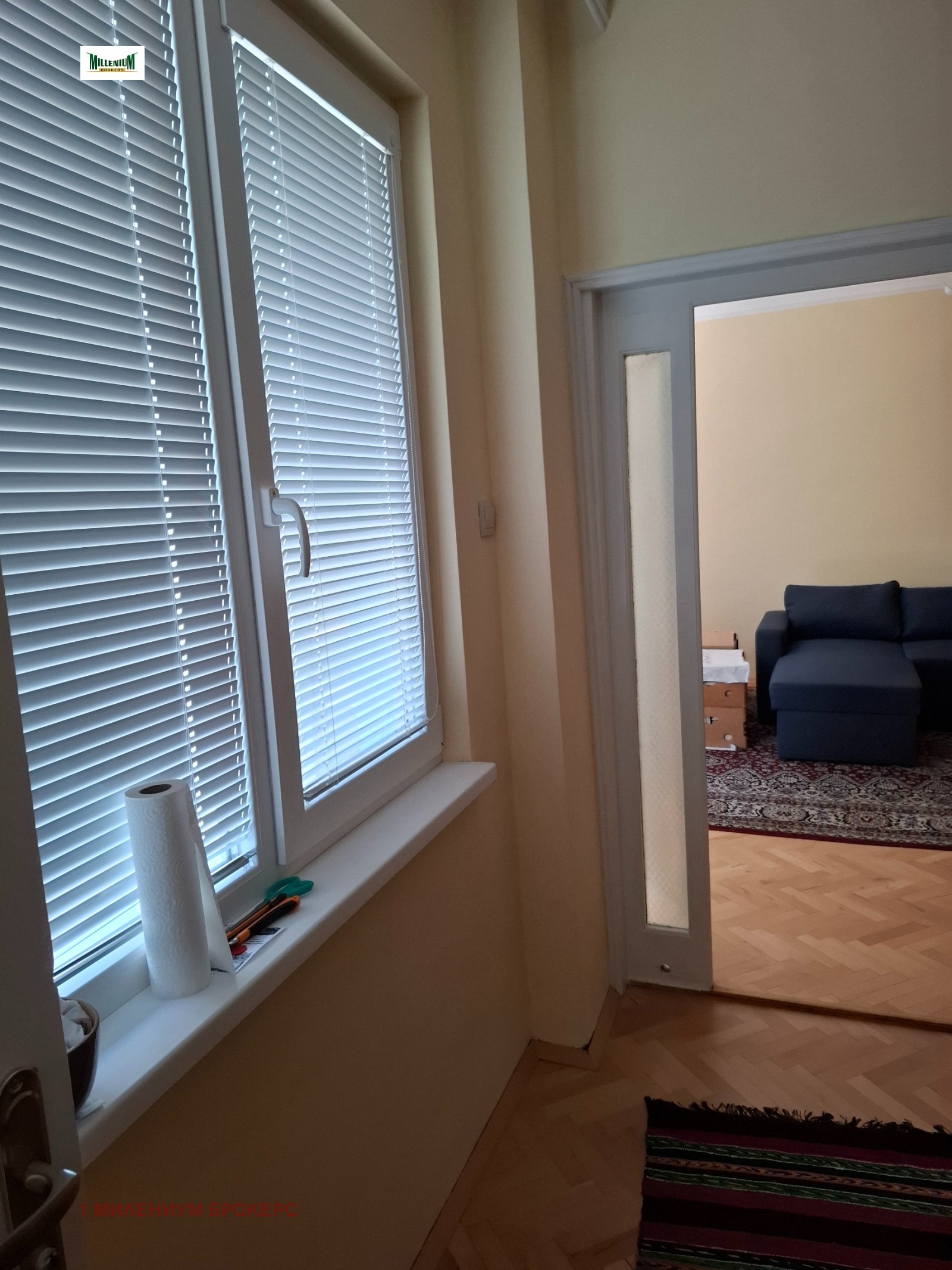 Продава 3-СТАЕН | Imot.bg — изображение 10