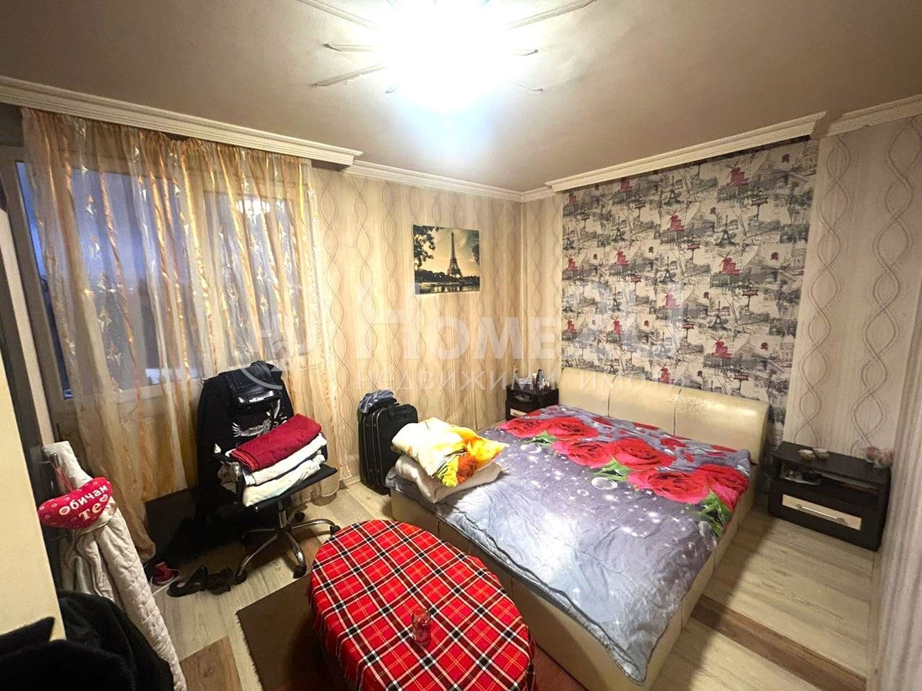 ������� 3-����� | Imot.bg � ����������� 3