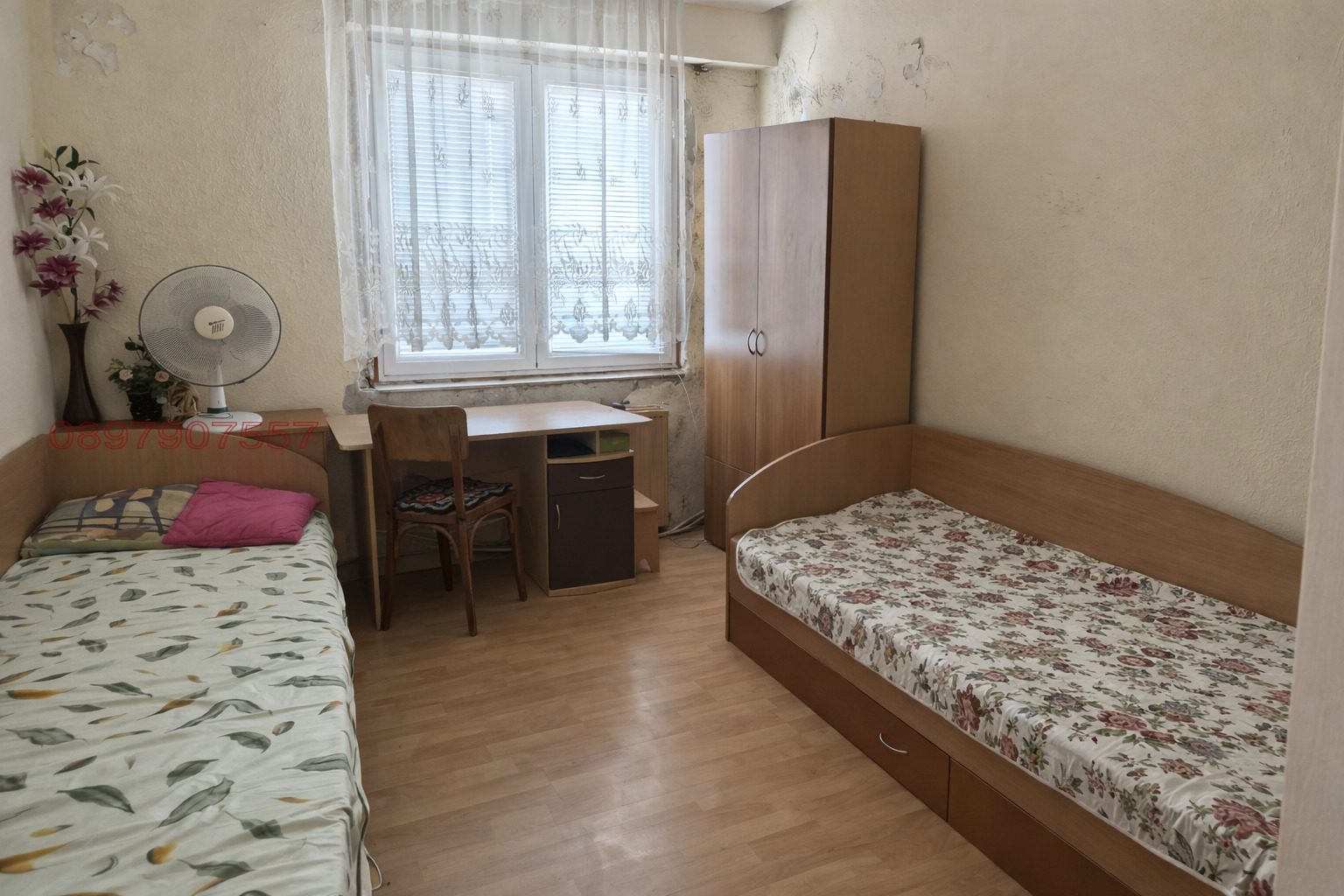 ������� 3-����� | Imot.bg � ����������� 7