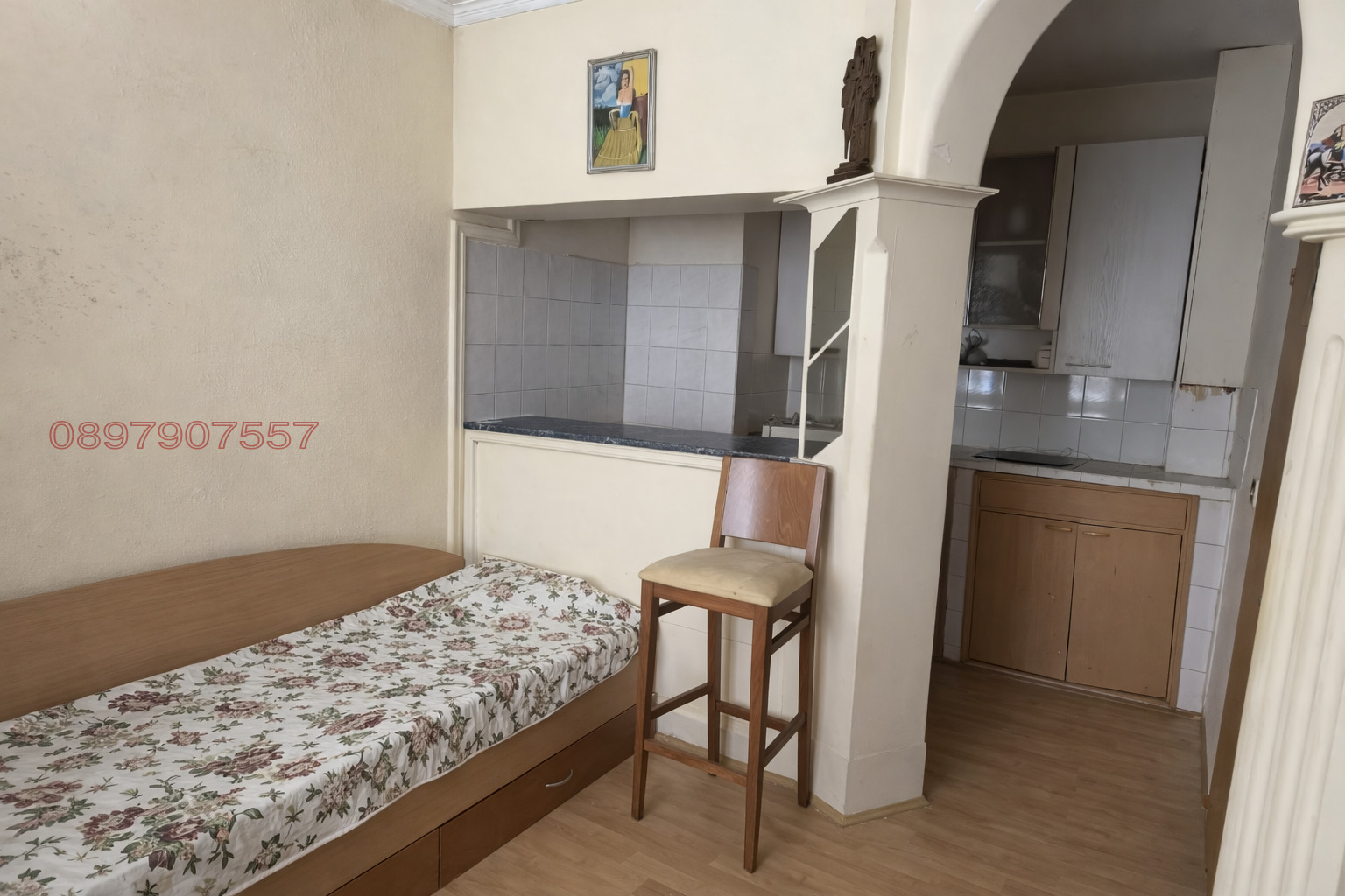 ������� 3-����� | Imot.bg � ����������� 8