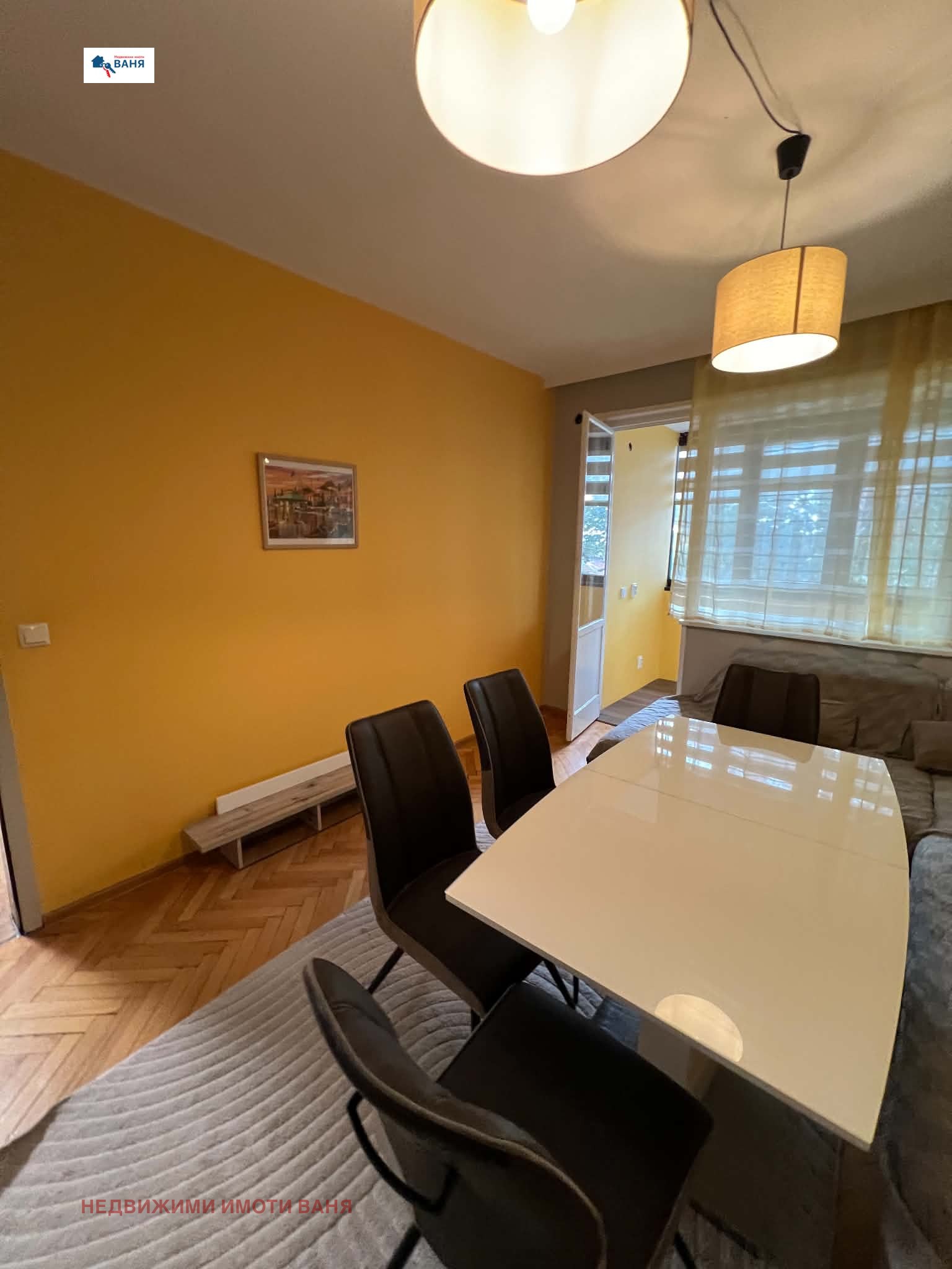 ������� 3-����� | Imot.bg � ����������� 2
