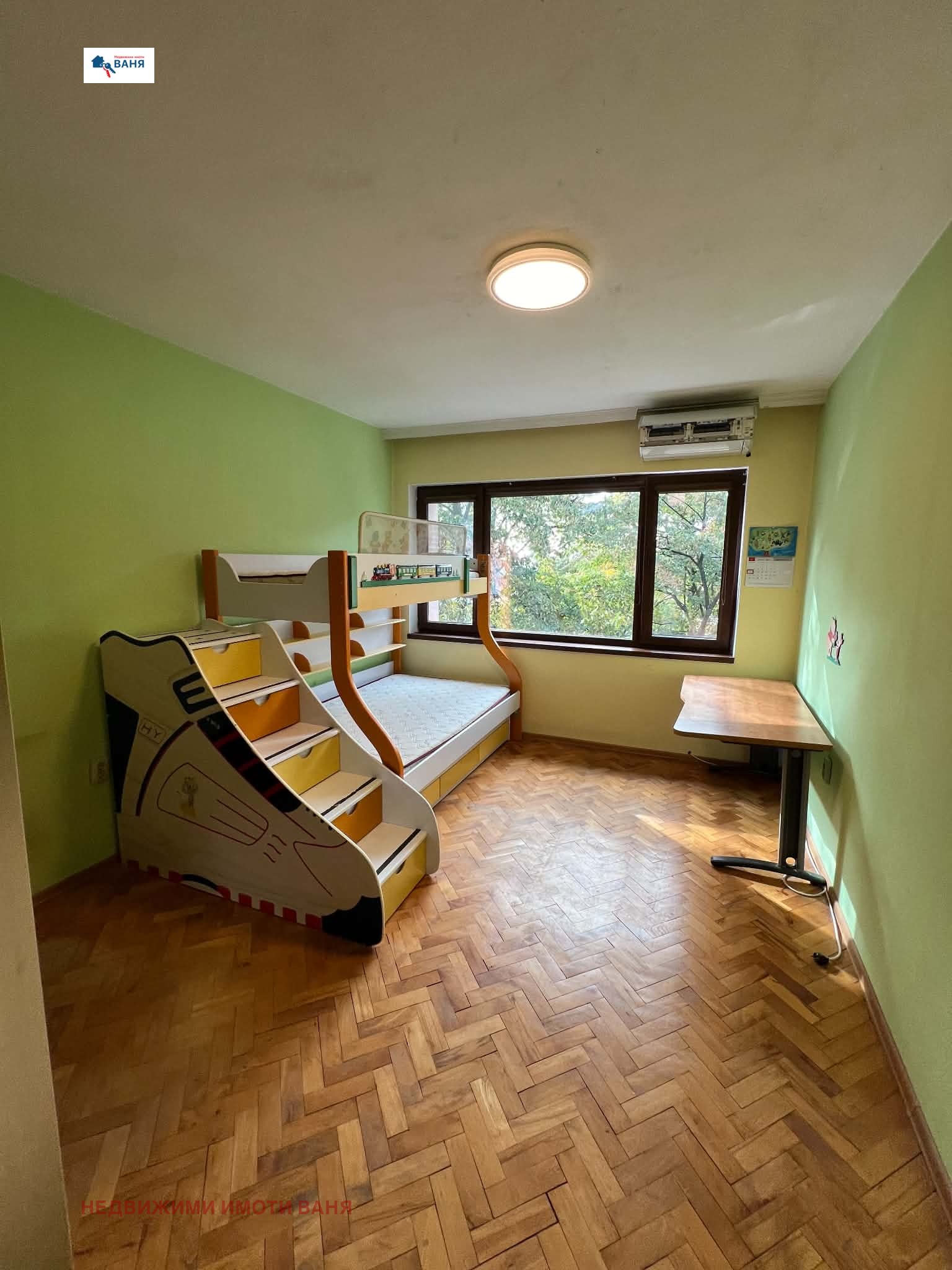 ������� 3-����� | Imot.bg � ����������� 16