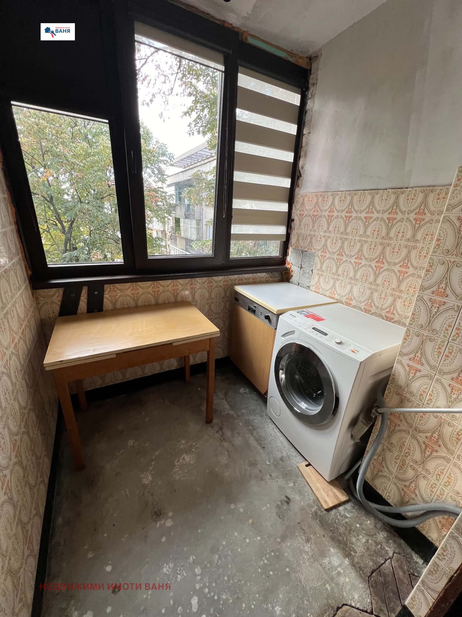 ������� 3-����� | Imot.bg � ����������� 10