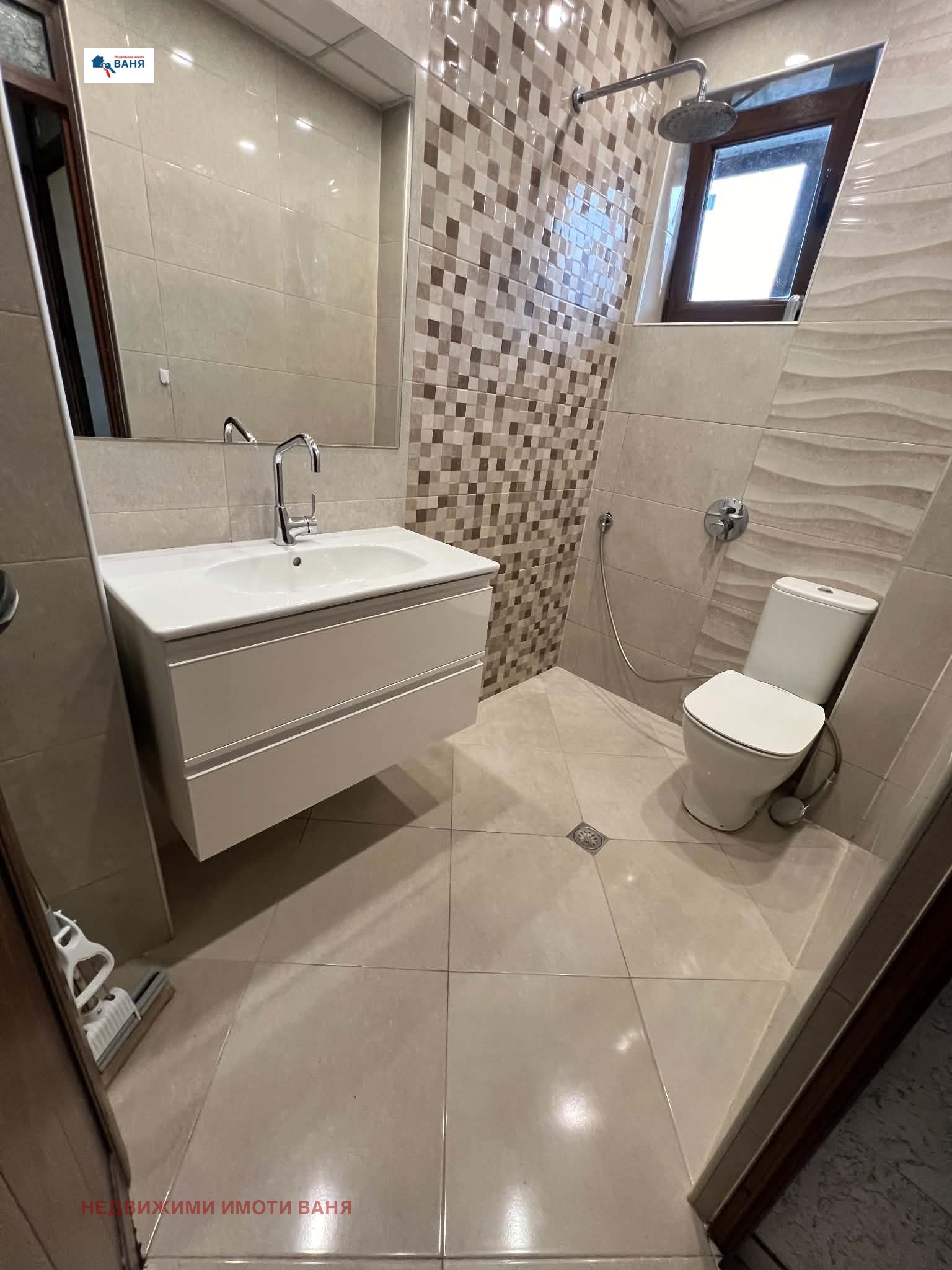 ������� 3-����� | Imot.bg � ����������� 5