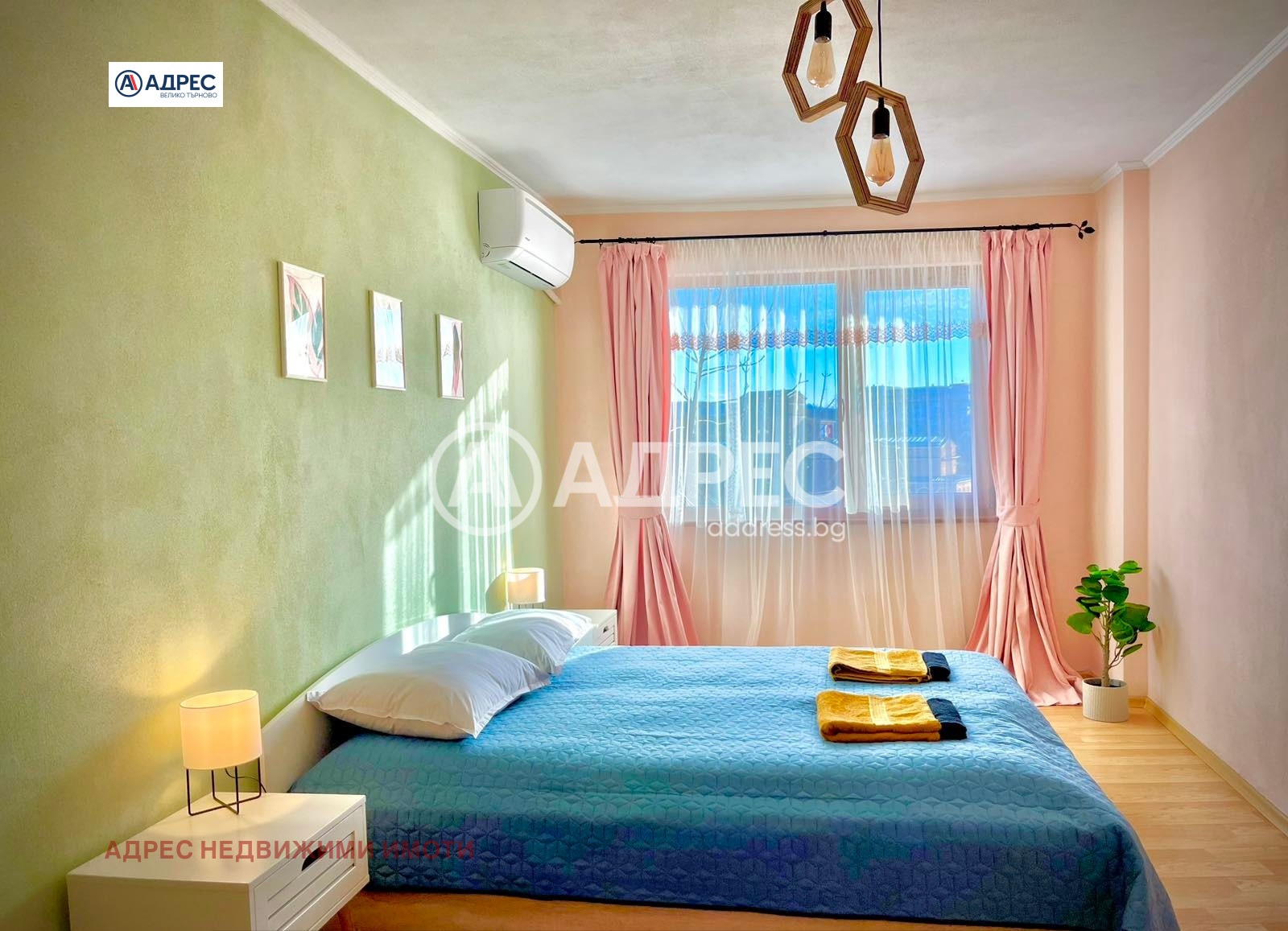 ������� ���� �� ���� | Imot.bg � ����������� 1