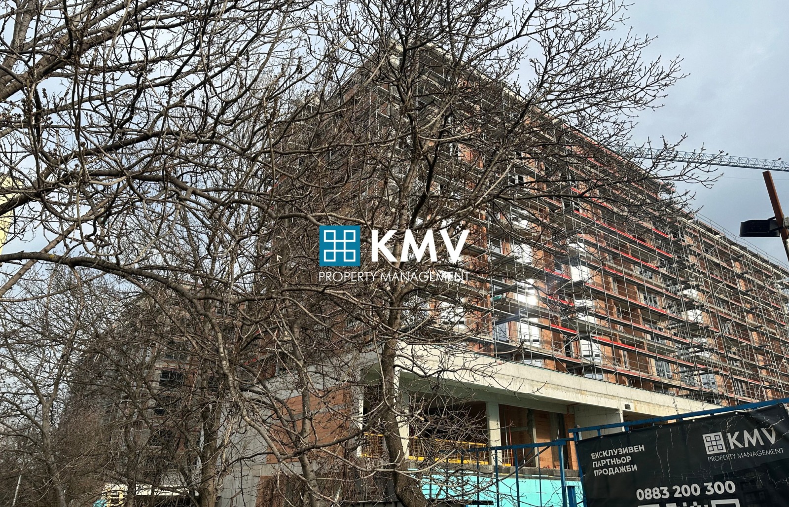 Продава МАГАЗИН | Imot.bg — изображение 8