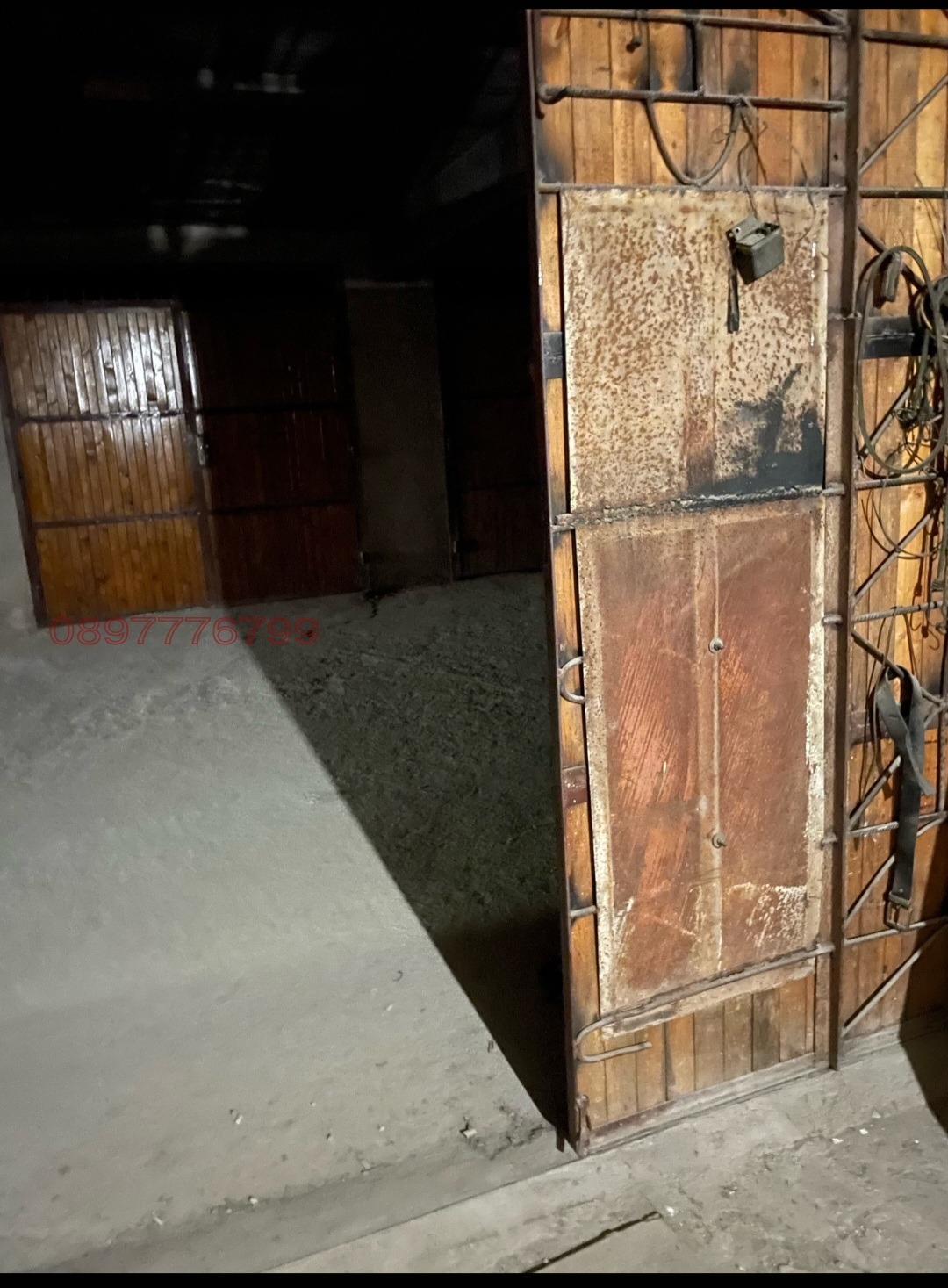 ������� ����� | Imot.bg � ����������� 2