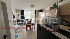 ������� 1-����� | Imot.bg � ����� ������ 3