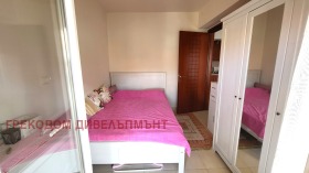  2- | Imot.bg    9