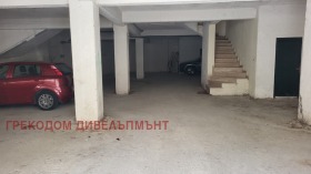  2- | Imot.bg    10