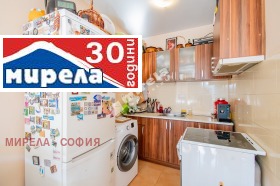 ������� 2-����� | Imot.bg � ����� ������ 8