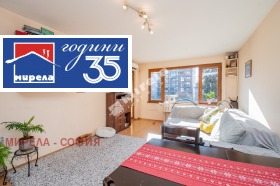 ����� ������� 2-�����,���� �����, ����� �������