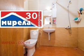 ������� 2-����� | Imot.bg � ����� ������ 9