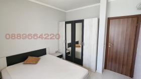  3- | Imot.bg    7