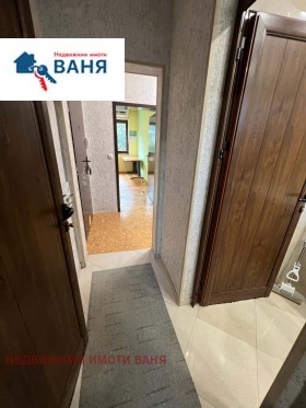 ������� 3-����� | Imot.bg � ����� ������ 7