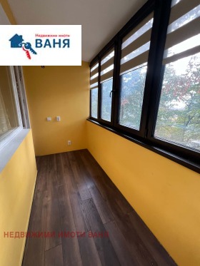 ������� 3-����� | Imot.bg � ����� ������ 4