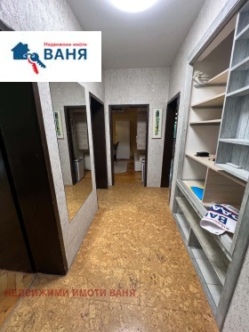 ������� 3-����� | Imot.bg � ����� ������ 8