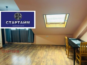 ������� ������, ����� | Imot.bg � ����� ������ 3