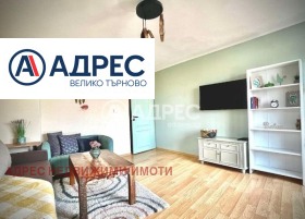 ������� ���� �� ���� | Imot.bg � ����� ������ 2