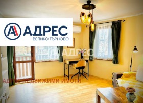������� ���� �� ���� | Imot.bg � ����� ������ 8
