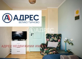 ������� ���� �� ���� | Imot.bg � ����� ������ 6