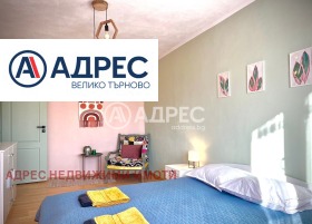 ������� ���� �� ���� | Imot.bg � ����� ������ 4