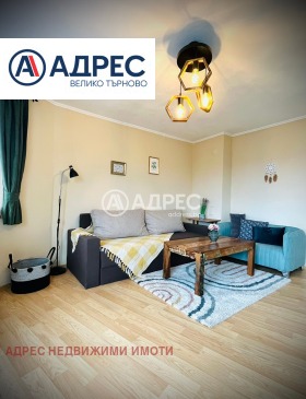 ������� ���� �� ���� | Imot.bg � ����� ������ 9