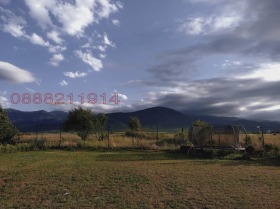   | Imot.bg    2