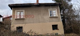 Продава  Къща, гр. Берковица