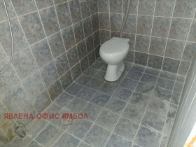 ������� ���� | Imot.bg � ����� ������ 15