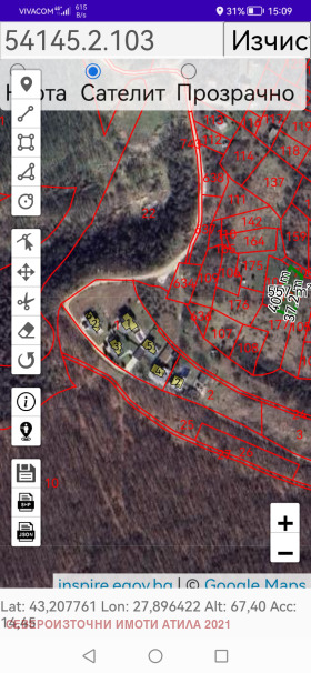 ������� ���������� ���� | Imot.bg � ����� ������ 2