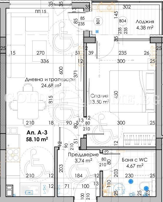 Eladó  1 hálószoba Plovdiv , Juzsen , 72 négyzetméter | 58318665 - kép [8]