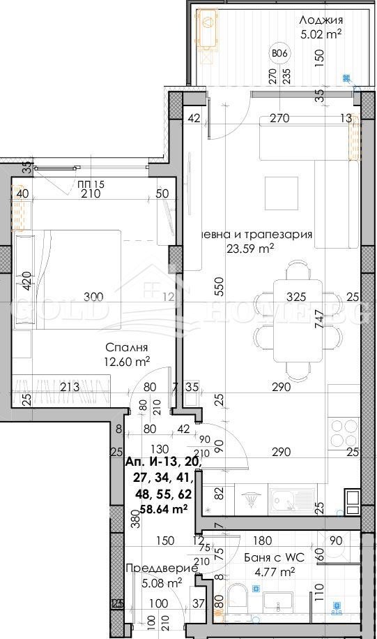 Eladó  1 hálószoba Plovdiv , Juzsen , 72 négyzetméter | 58318665 - kép [4]