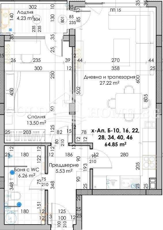 Eladó  1 hálószoba Plovdiv , Juzsen , 72 négyzetméter | 58318665 - kép [10]