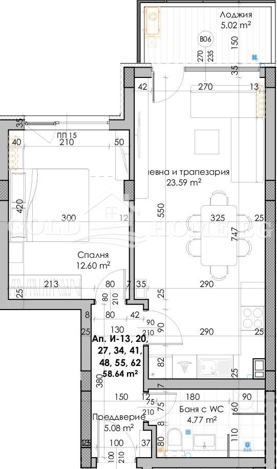 Eladó  1 hálószoba Plovdiv , Juzsen , 72 négyzetméter | 58318665 - kép [2]