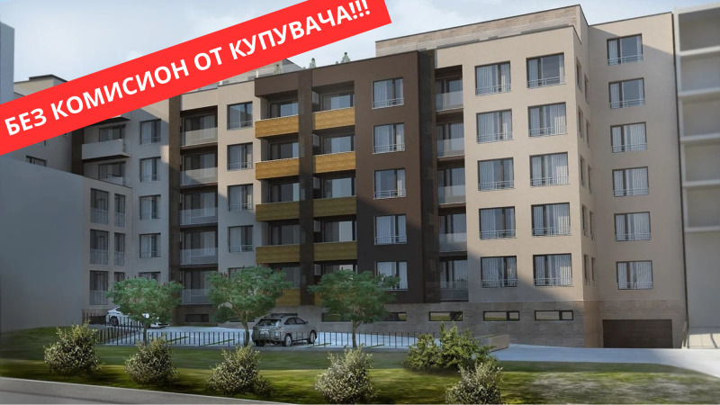 Na prodej  1 ložnice Veliko Tarnovo , Buzludža , 93 m2 | 83749556