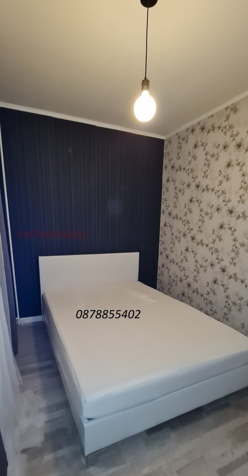 Продава 2-СТАЕН, гр. София, Връбница 1, снимка 5 - Апартаменти - 52819267