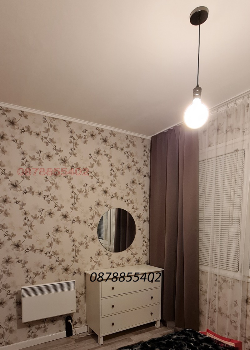 Продава 2-СТАЕН, гр. София, Връбница 1, снимка 6 - Апартаменти - 52819267