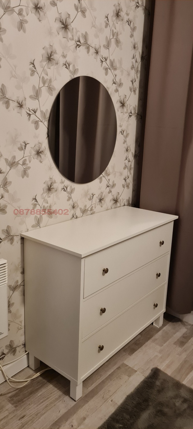 Продава 2-СТАЕН, гр. София, Връбница 1, снимка 7 - Апартаменти - 52819267