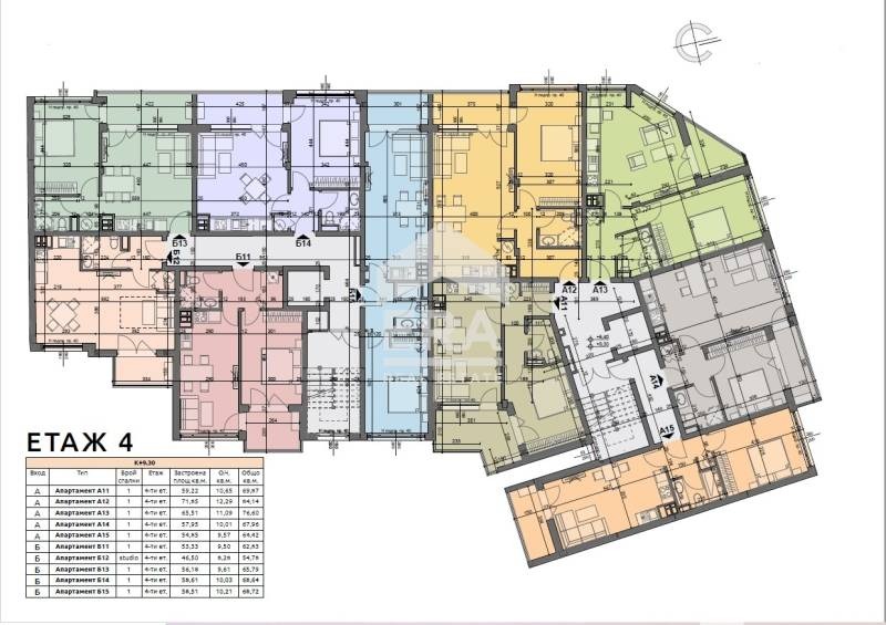 Продава 2-СТАЕН, гр. София, Хаджи Димитър, снимка 3 - Апартаменти - 53009440