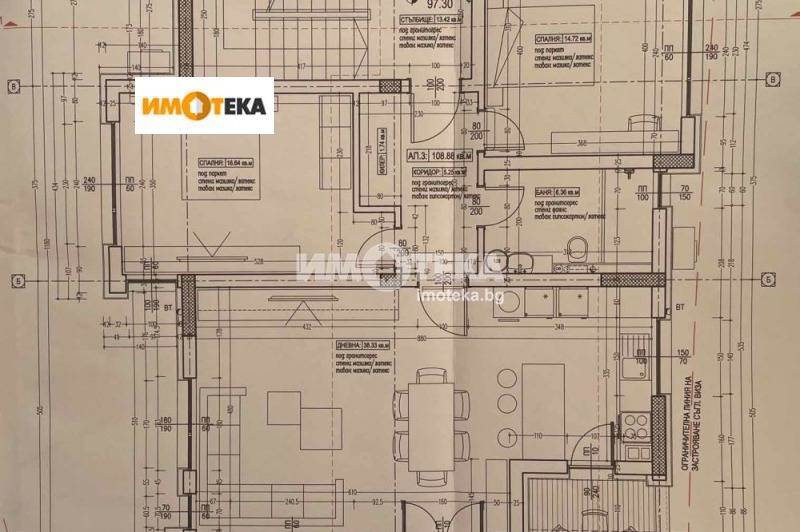 À venda  2 quartos Varna , m-t Alen mak , 125 m² | 47981780