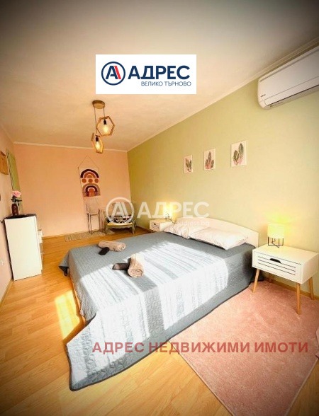 Продава ЕТАЖ ОТ КЪЩА, гр. Велико Търново, Стара част, снимка 3 - Етаж от къща - 54854301