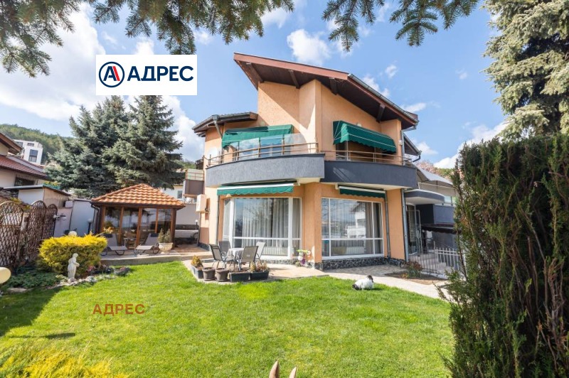 Te koop  Huis regio Dobritsj , Rogatsjevo , 300 m² | 97183299