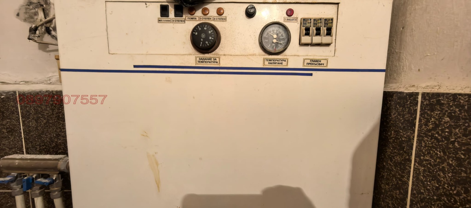 Продава 3-СТАЕН, гр. Благоевград, Струмско, снимка 14 - Апартаменти - 53852500