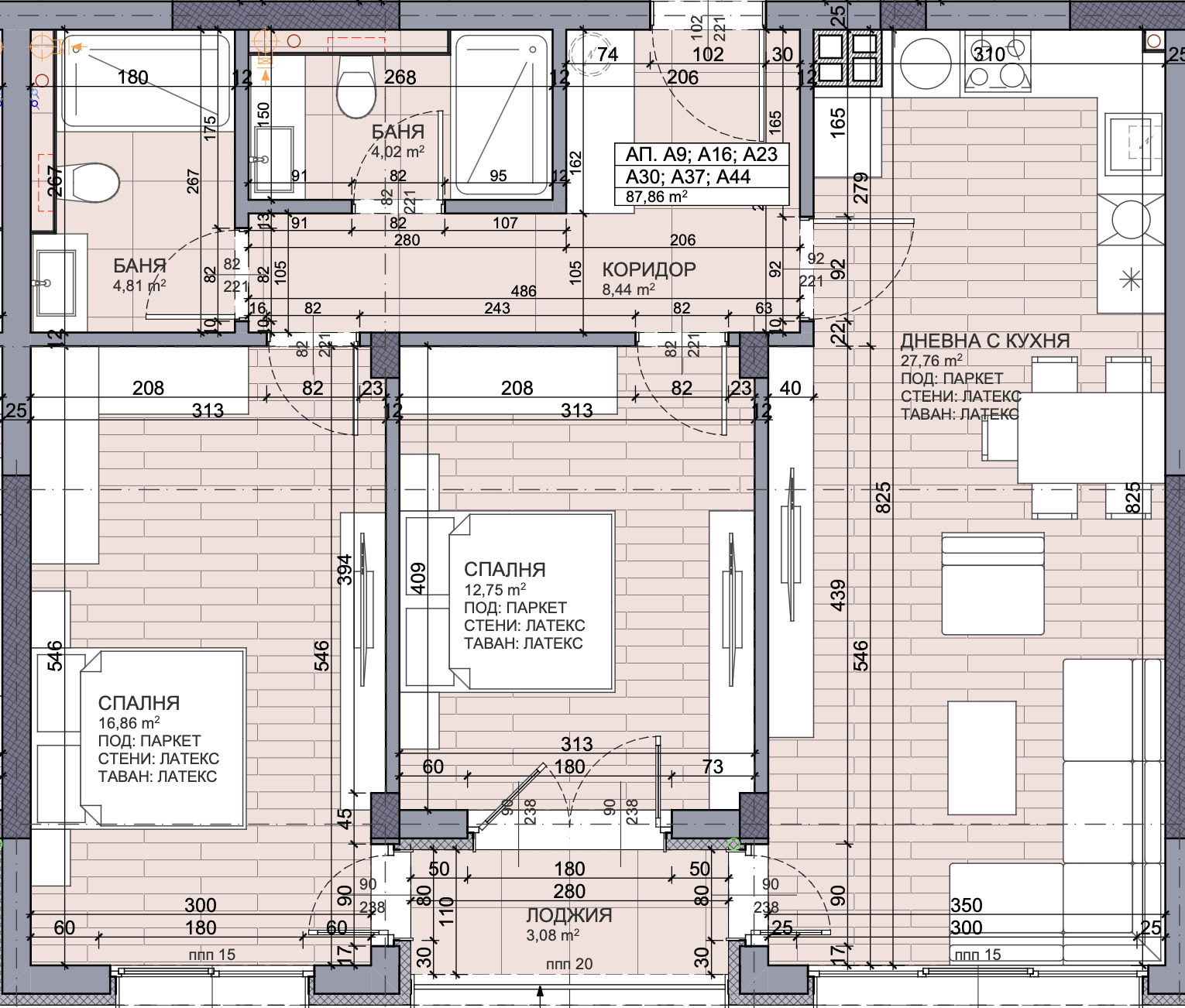 Продава 3-СТАЕН, гр. Пловдив, Пещерско шосе, снимка 6 - Апартаменти - 53860103