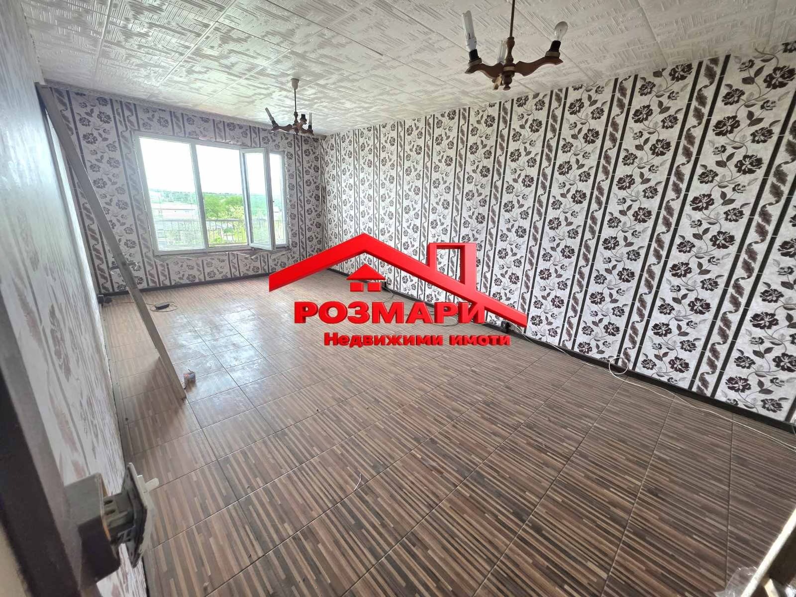 Продава 3-СТАЕН, гр. Русе, Дружба 3, снимка 4 - Апартаменти - 54635054