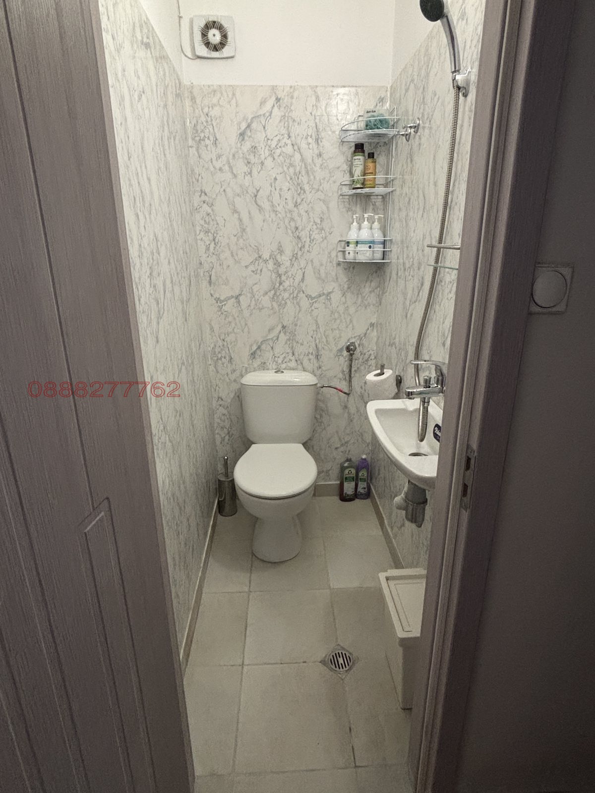 Продава 4-СТАЕН, гр. София, Овча купел 1, снимка 9 - Апартаменти - 54776641